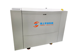 YS3083 Laser plotter